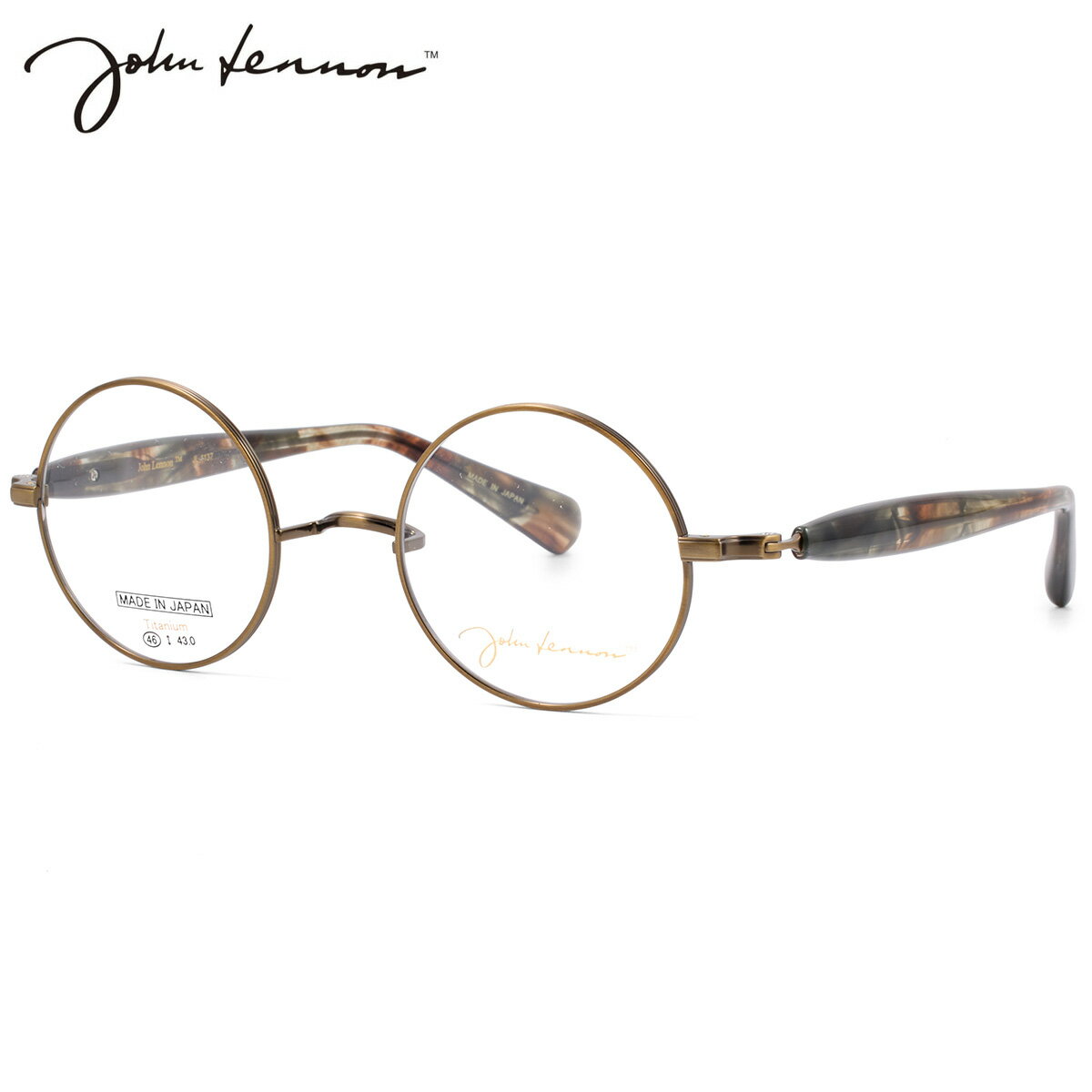 Rakuten - ジョンレノン JL-1137 2 46 メガネ John Lennon ビートルズ オノヨーコ 日本製 国産 メンズ レディース