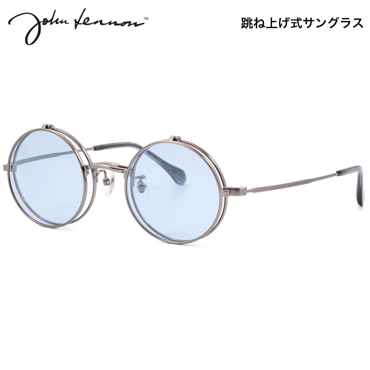 ジョンレノンJL-557347メガ...