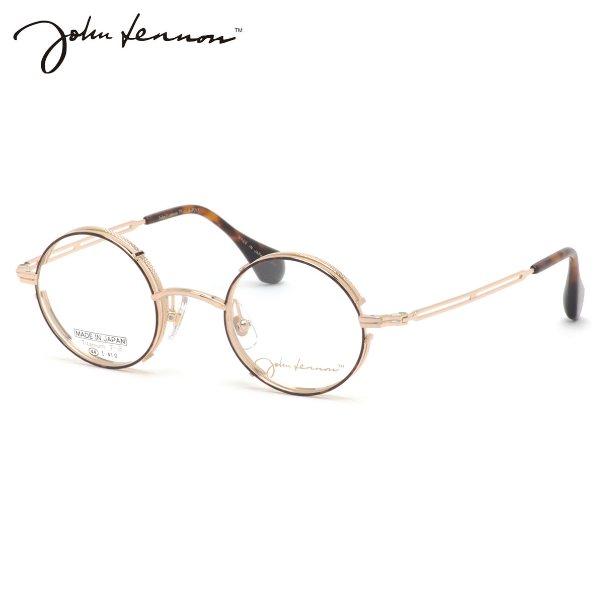 ジョンレノン JL-P311 1 44 メガネ John Lennon 日本製 国産 メイドインジャパン メンズ レディース