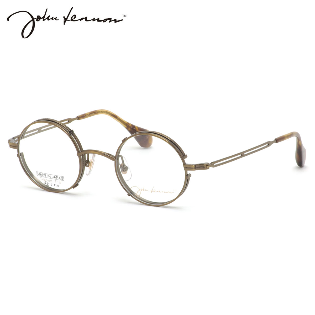 Rakuten - ジョンレノン JL-P311 4 44 メガネ John Lennon 日本製 国産 メイドインジャパン メンズ レディース