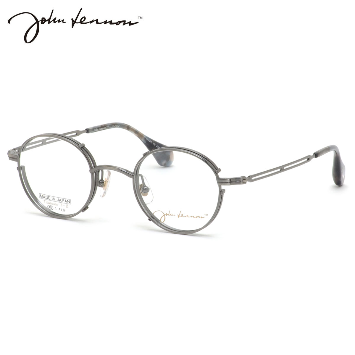 Rakuten - ジョンレノン JL-P312 4 45 メガネ John Lennon 日本製 国産 メイドインジャパン メンズ レディース