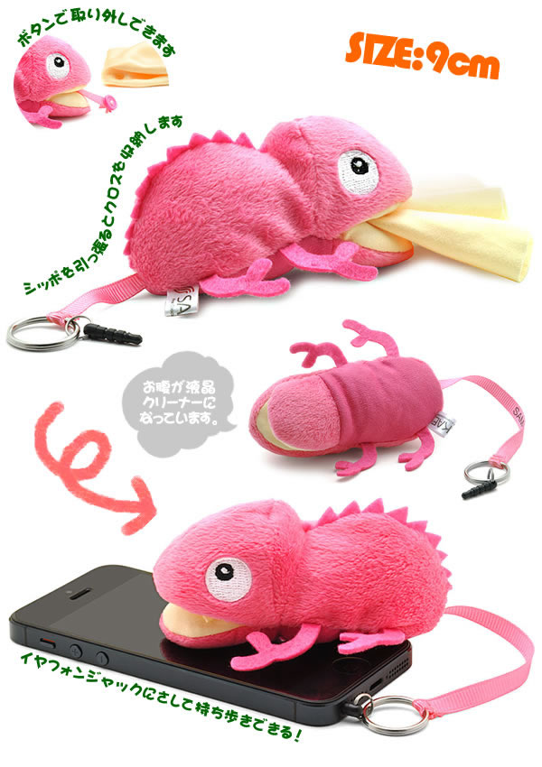 �ڥ᡼���ء�3�Ĥޤǡ� �ޥ������ե����С��� ����쥪�󥯥꡼�ʡ� �վ����꡼�ʡ����դ��Ƥ���ᥬ�Ϳ���[ACC]