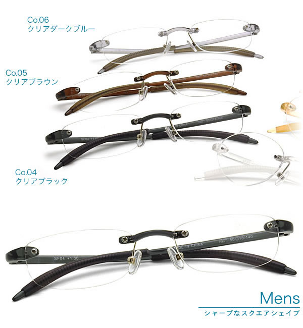 【メール便:1個まで】 Senior Flex...の紹介画像3