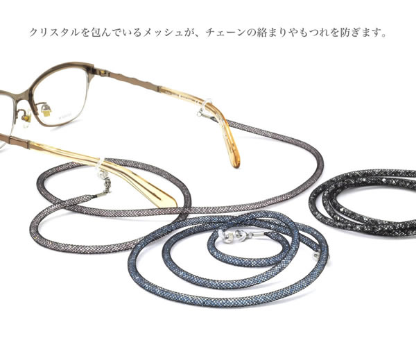 �����ȥ� carton ���饹�ۥ���������饹������ �ᥬ�ͥ������� �ޥ������ȥ�å� �ޥ����������� �ͥå����ȥ�å� CARTON-BEADS2 ��ޯ�� ������� �������� ���ꥹ���� ������ ������ �ץ쥼��� ���ե� �᡼���� ��Ϸ���� [ACC]