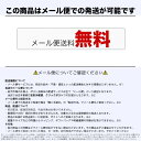 【メール便：2個まで】 LEDライト付き スウィングルーペ 拡大鏡 虫眼鏡 母の日 父の日 お誕生日 クリスマス プレゼント ギフト ラインストーンのデコレーション 暗い場所や緊急時にも [ACC] 3