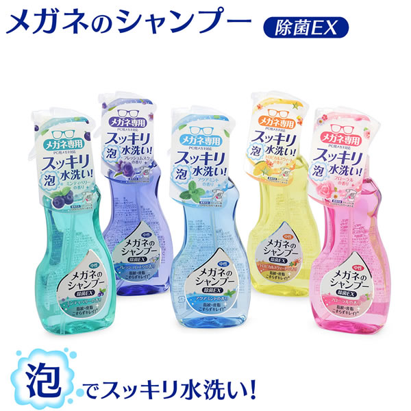 ᥬͤΥסEX ס  ץ졼 ᤬     ꡼ʡ  ǥ [ACC]
