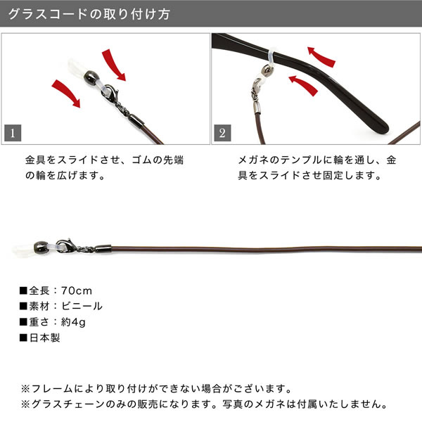 �ڥͥ��ݥ���3�Ĥޤǡ� �쥶��Ĵ���饹�������� ���饹������ �ޥ������ȥ�å� �ޥ����������� �ͥå����ȥ�å� �Ҥ� ɳ ���饹�ۥ���� �ᥬ�ͥ������� ��ޯ�� ������� �ץ쥼��� ���ե� ��� ��ǥ����� [ACC]