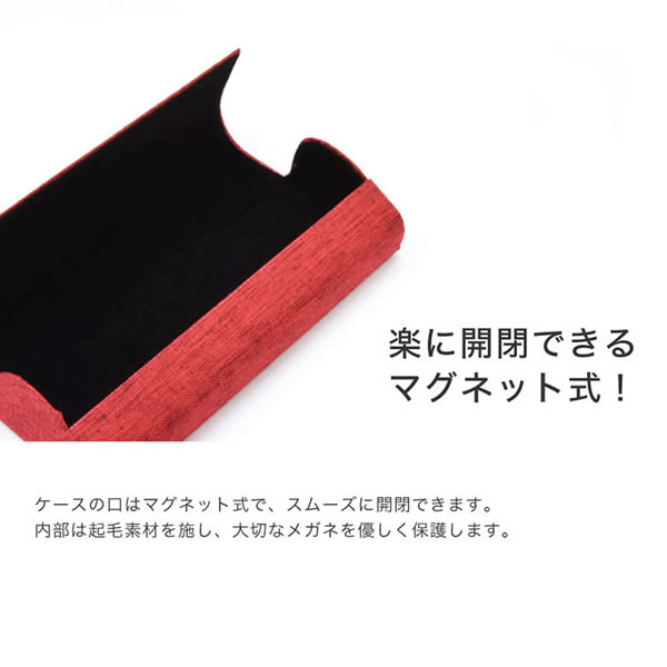 【送料無料メール便】棒型 バールーペ 2倍 レンズ径25x150mm 日本製 アクリルレンズ 赤線ガイドライン 置き型ルーペ 置くだけで拡大 拡大鏡 虫眼鏡 虫めがね 天眼鏡 新聞 読書 辞書 老眼鏡いらずの虫メガネ 母の日 父の日 敬老の日