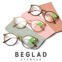 【ネコポス:1個まで】 ビグラッド リーディンググラス BEGLAD BE1020 老眼鏡 シニアグラス お洒落 おしゃれ プレゼント ギフト 父の日 母の日 ...