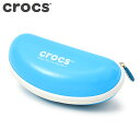 【メール便：1個まで】クロックス メガネケース crocs ジッパータイプ セミハードケース メンズ レディース ACC