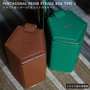 DIFFUSER Tokyo メガネケース 5本入り AC3014 イタリア産牛革 ディフューザートウキョウ シンプル おしゃれ カラフル オシャレ ギフト プ...