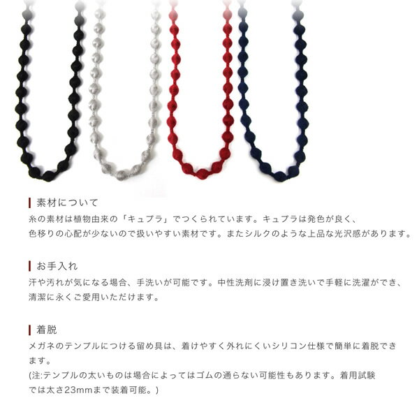 �ڥ᡼��������̵���� ���饹������ ���饹�������� KASAMORI GC001 ���� ������� �ڤ� �ɽ� ������� ������� ���襤�� ����ץ� �ȥ�ץ륪�� 000 �ץ쥼��� ���ե� �ۥ磻�ȥǥ� ������ ����� ����� ��Ϸ���� ��� ��ǥ����� [ACC]