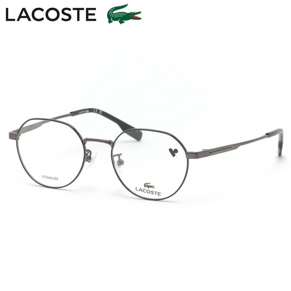 ラコステ L2516LB 039 48 メガネ LACOSTE アジアンフィット メンズ レディース