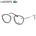 商品基本情報 商品カテゴリー：メガネ ブランド名：LACOSTE (ラコステ) 型番：L2517LB 001 フレームカラー：ブラック/シルバー レンズカラー：-- 紫外線カット率：-- 可視光線透過率：-- 鼻パッド：あり レンズシェイプ分類：ウェリントン フレームタイプ分類：フルリム フレームタイプ分類：コンビネーション フレーム材質：プラスチックフレーム材質：チタン レンズ材質：デモレンズ おすすめの性別：ユニセックス ----------------------------------------------- おすすめの性別：男性にも おすすめの性別：女性にもオススメです。 ----------------------------------------------- 付属品：専用ケース、レンズクロス、取り扱い説明書 ※付属品の仕様は予告なく変更になる場合がございます。予めご了承くださいませ。 状態：新品未使用 国内正規品、ローブリッジフィット デモレンズがセットされた状態での使用はできません。ご使用の際は必ずレンズを入れ替えてください。 商品サイズ情報 【A】レンズのよこ幅：49mm 【B】レンズのたて幅：40mm 【C】ブリッジ幅：20mm 【D】全体のよこ幅：134mm 【E】全体のたて幅：45mm 【F】テンプルの長さ：145mm メーカー公表サイズ：49□20-145 電脳眼鏡が厳選したレンズについて ご希望のレンズの屈折率やコートの種類等により、「NIKON」「SEIKO」「HOYA」などのメーカーが発売している多くのレンズの中から最適なレンズを厳選しています。例えば、最も販売数の多い1.60非球面レンズの場合、無色レンズでは「Nikon」をおすすめしていますが「HOYA」をご希望でしたら代替可能です。また、UV420カットレンズは、裏面UVカット標準装備等、高性能な「TOKAI」の『ルティーナ』を使用します。レンズメーカーのご指定をご希望の場合には、可能な限り対応いたします。当店おすすめのメーカーと指定可能なメーカーの一覧は、下記のとおりです。※当店指定のレンズに限らせていただきます。レンズ名の指定は、お受けいたしかねます。 ※ご指定可能なメーカー ※ご希望のメーカーがご指定可能なメーカーのリストにない場合や、当店指定以外のレンズ、調光レンズ、偏光レンズ等、選択肢にないレンズもお問い合わせいただきましたら、ご対応の可否等についてお調べさせていただきます。その際、差額が発生する可能性がございますので、予めご了承ください。L2517LB 001 49 丸みを帯びて柔和な印象のウェリントンフレームのリム内側に、プラスチックのインナーリムを沿わせたコンビネーションモデル。 ブラックのインナーリムは下部をワイヤーで固定する設計になっており、フルリムとナイロールを組み合わせたユニークなデザインになっています。 テンプルエンドにはワニのアイコンプレートを埋め込み、どこかスポーティな空気を生み出しています。 メタル素材には、しなやかで軽量なチタン素材を使用し、調整可能な鼻パッドはローブリッジフィット設計。どんな顔型にもフィットし、長時間の着用も心地よさを保ちます。 この商品は あす楽翌日配達の対象です ※お取り寄せ商品や、レンズの加工・取り付けをともなう場合は、あす楽の対象外となります。また、お取り寄せ、レンズの加工、取り付け後の商品に関しましては、キャンセル・ご変更・ご返品はお受けできませんのでご了承くださいませ。 あす楽に関するご注意など、詳しくはこちら 北海道・沖縄＆離島も対象 メガネ・サングラスはいつでも日本全国送料無料 ※小物など一部対象外商品がございます。