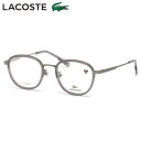 ラコステ L2517LB 035 49 メガネ LACOSTE アジアンフィット メンズ レディース