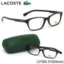 ラコステ LACOSTE メガネ L2758A 214 54サイズ ワニ クロコダイル アジアンフィット ハバナ メンズ レディース