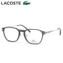 ラコステ L2915LB 020 52 メガネ LACOSTE ワニ アジアンフィット メンズ レディース