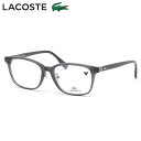 ラコステ L2942LB 035 53 メガネ LACOSTE アジアンフィット メンズ レディース
