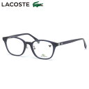 ラコステ L2943LB 410 49 メガネ LACOSTE 