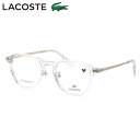 ラコステ L2996LB 970 50 メガネ LACOSTE ローブリッジフィット?アジアンフィット メンズ レディース