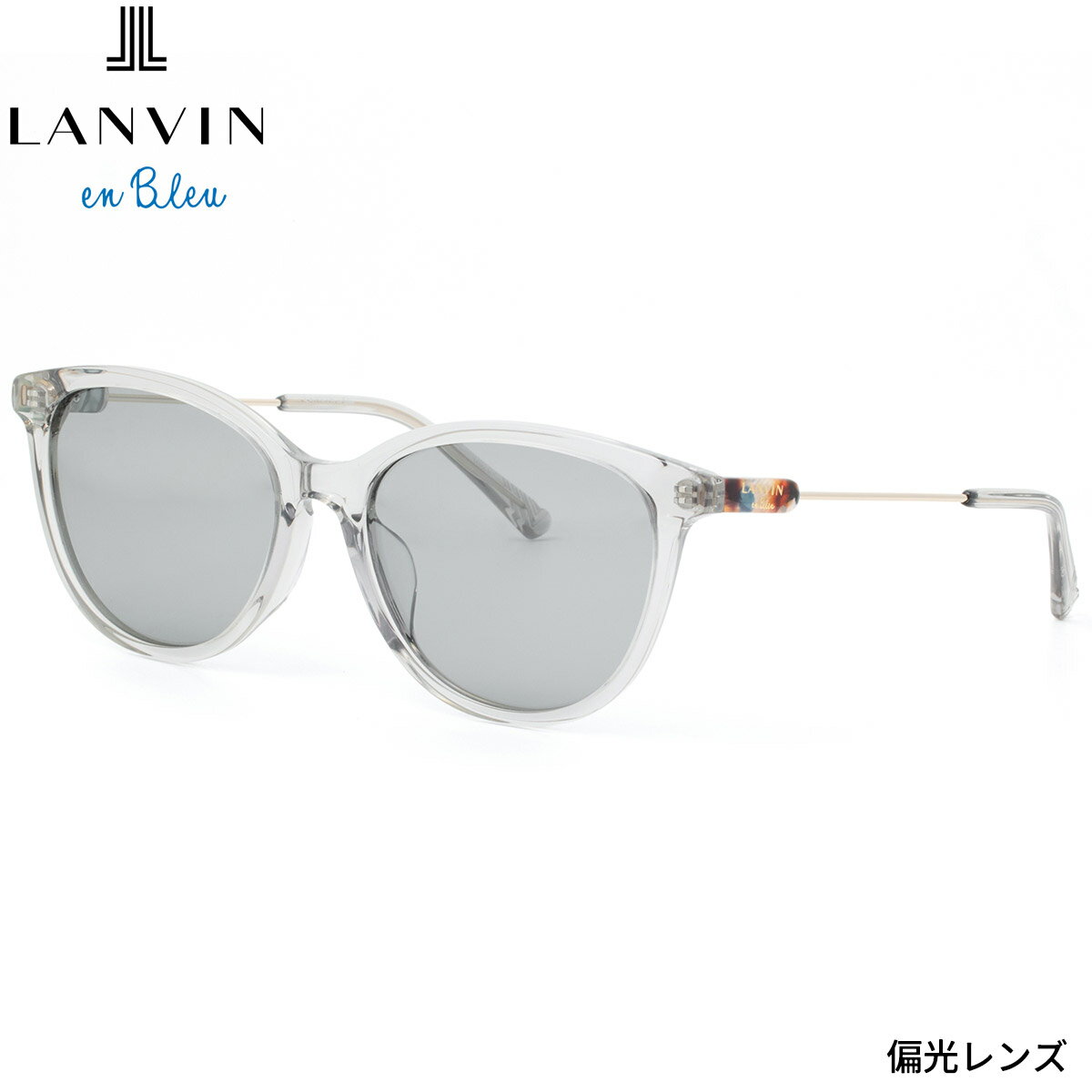 Rakuten - ランバンオンブルー SLB035J 819P 53 サングラス LANVIN en Bleu JL 偏光レンズ 偏光サングラス ローブリッジフィット ジャパンフィット アジアンフィット レディース