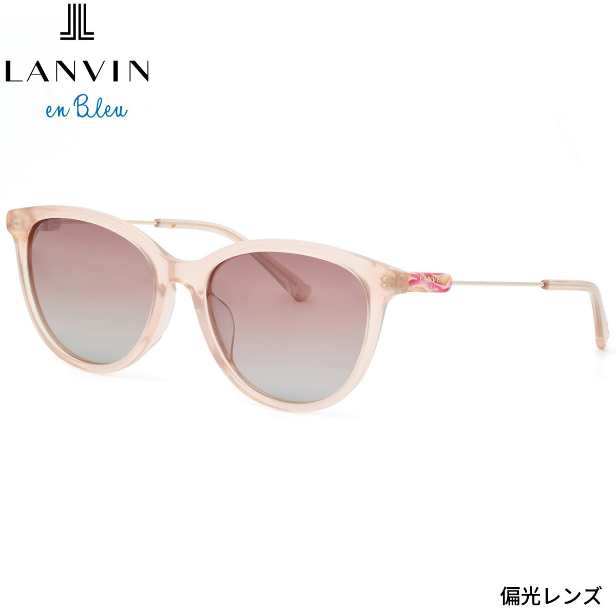 乐天商城 - ランバンオンブルー SLB035J T82P 53 サングラス LANVIN en Bleu JL 偏光レンズ 偏光サングラス ローブリッジフィット ジャパンフィット アジアンフィット レディース
