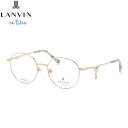 ランバンオンブルー VLB006J 0I88 51 メガネ LANVIN en Bleu JL チャーム アールデコ レディース