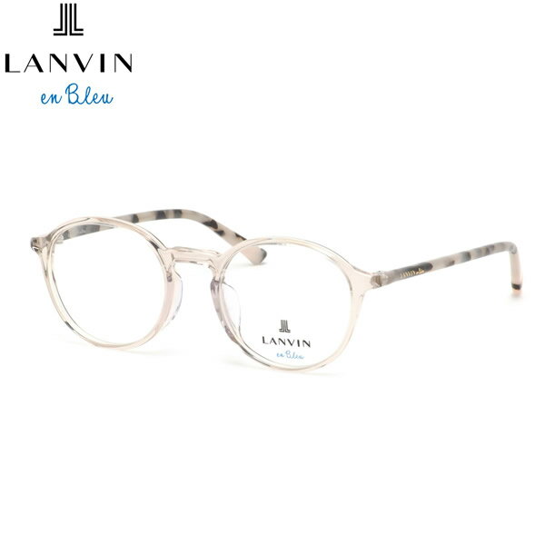 ランバンオンブルー VLB015J 01CL 48 メガネ LANVIN en Bleu レディース