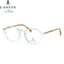 ランバンオンブルー VLB015J 04CL 48 メガネ LANVIN en Bleu レディース