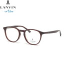 ランバンオンブルー VLB016J 08CD 50 メガネ LANVIN en Bleu レディース
