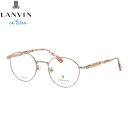 ランバンオンブルー VLB025J 0C1G 49 メガネ LANVIN en Bleu チタニウム メンズ レディース