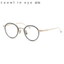 ルオールインアイ LO-04 2 47 メガネ Leowl in eye クラウンパント 軽い 軽量 チタン フクロウ 鯖江 日本製 made in Japan...