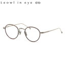 ルオールインアイ LO-06 3 47 メガネ Leowl in eye 軽い 軽量 チタン フクロウ 鯖江 日本製 made in Japan メンズ レディ...