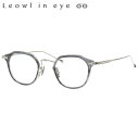 ルオールインアイ LO-08 C4 47 メガネ Leowl in eye 軽い 軽量 チタン フクロウ 鯖江 日本製 made in Japan メンズ レデ...