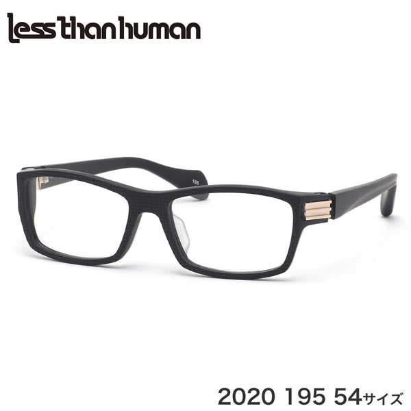 レスザンヒューマン メガネ メンズ レスザンヒューマン Less than human メガネ 2020 195 54サイズ フワフワ ふわふわ LRAD ADS レスザンヒューマンLessthanhuman メンズ レディース