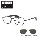 レスザンヒューマン ゴルゴ13 195 53 メガネ Less than human M16 スナイパーカスタム キャラクターイメージ オリジナルデザイン サン...