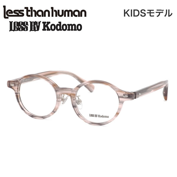 쥹ҥ塼ޥ MUFFIN 89 41 å ᥬ Less than human LESS BY kodomo 쥹Хɥ⥸...