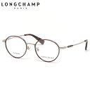 ロンシャン メガネ LO2506J 214 48 LONGCHAMP 丸メガネ かわいい おしゃれ レディース