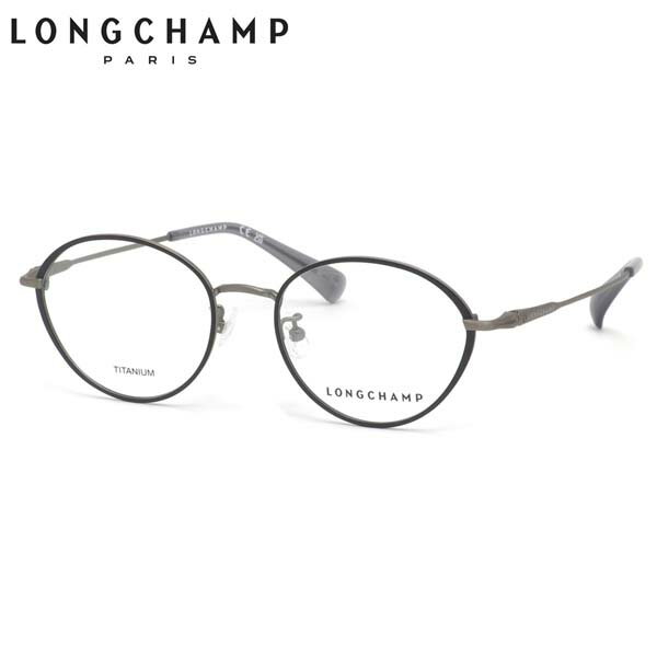 Rakuten - ロンシャン LO2524LBJ 015 49 メガネ LONGCHAMP ロゾ グースネックノーズパッド 軽量 レディース