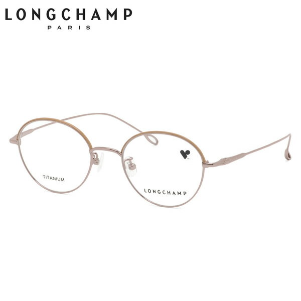 Silhouette - ロンシャン LO2526LBJ 723 48 メガネ LONGCHAMP レディース