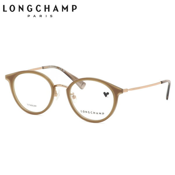 商品基本情報商品カテゴリー：メガネブランド名：LONGCHAMP (ロンシャン)型番：LO2528LBJ 250 フレームカラー：クリアブラウン/ゴールド レンズカラー：--紫外線カット率：--可視光線透過率：--鼻パッド：ありレンズシェイプ分類：ボストンフレームタイプ分類：フルリム フレームタイプ分類：コンビネーションフレーム材質：プラスチックフレーム材質：チタン レンズ材質：デモレンズおすすめの性別：レディース ----------------------------------------------- おすすめの性別：女性にオススメです。 -----------------------------------------------付属品：専用ケース、レンズクロス、取り扱い説明書 ※付属品の仕様は予告なく変更になる場合がございます。予めご了承くださいませ。状態：新品未使用国内正規品、ローブリッジフィット デモレンズがセットされた状態での使用はできません。ご使用の際は必ずレンズを入れ替えてください。商品サイズ情報【A】レンズのよこ幅：49mm 【B】レンズのたて幅：41mm 【C】ブリッジ幅：19mm 【D】全体のよこ幅：137mm 【E】全体のたて幅：45mm 【F】テンプルの長さ：140mmメーカー公表サイズ：49□19-140電脳眼鏡が厳選したレンズについてご希望のレンズの屈折率やコートの種類等により、「NIKON」「SEIKO」「HOYA」などのメーカーが発売している多くのレンズの中から最適なレンズを厳選しています。LO2528LBJ 250 49レンズ囲うプラスチック生地の周りに、チタン生地を重ねたダブルウィンザーリム仕様がお洒落なメガネフレーム。ブラウンのプラスチック生地は、クリア素材で作られているので重い印象になりすぎずお肌になじみ、ゴールドのブリッジやテンプルとよくマッチしています。鼻パッド部分は調整可能なグースネックノーズパッドなので、お顔に合わせた掛け心地に調整でき、まつ毛が長い方でも安心です。こちらはローブリッジフィット設計となりますので、日本人やアジア人にも掛けやすいフィッティングのうえ、プラスチックとチタンのコンビネーションなので、アレルギーも出にくい仕様になっています。