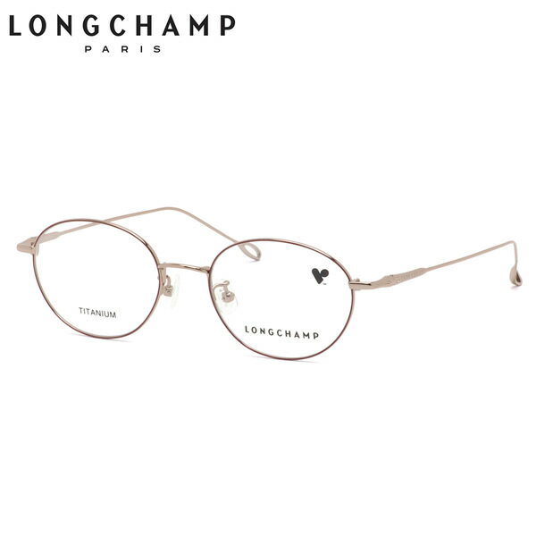 Rakuten - ロンシャン LO2529LBJ 734 49 メガネ LONGCHAMP レディース