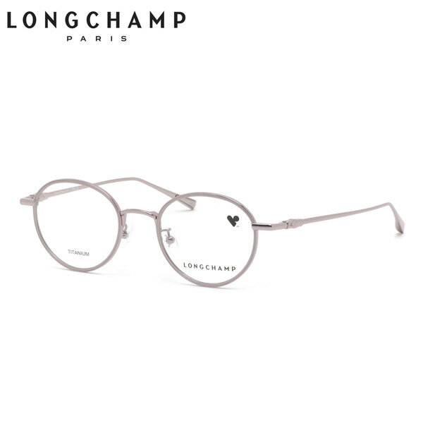 Rakuten - ロンシャン LO2533LBJ 535 46 メガネ LONGCHAMP ロゾ チタニウム 軽量 レディース