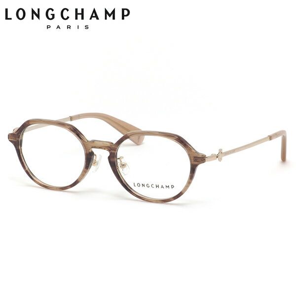 ロンシャン メガネ LO2671J 238 48 LONGCHAMP かわいい おしゃれ レディース