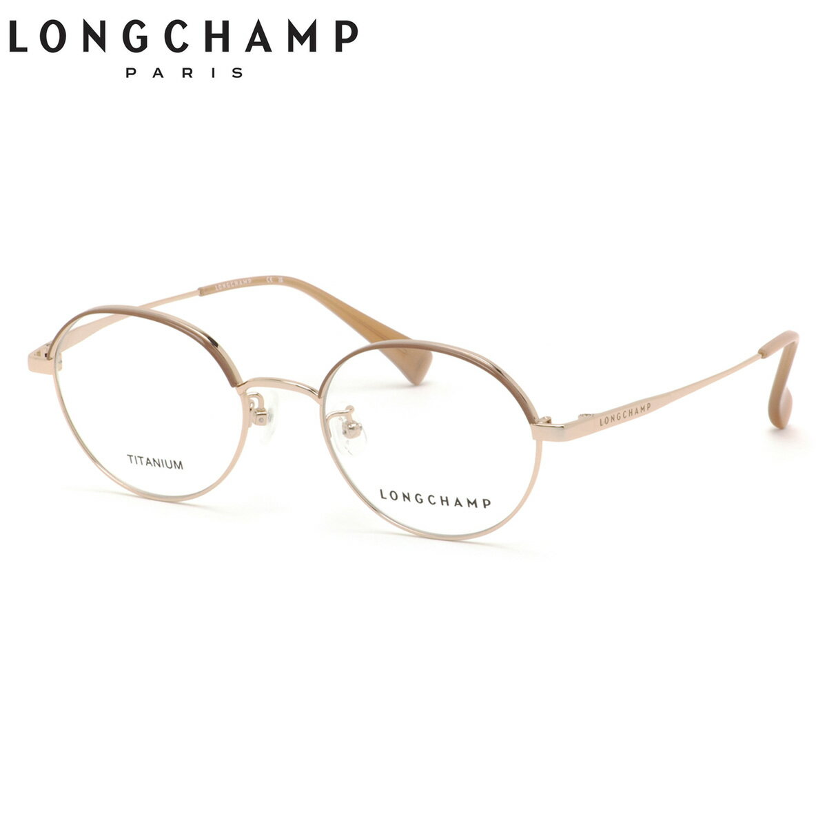 Rakuten - ロンシャン LO2527LBJ 727 49 メガネ LONGCHAMP チタニウム 軽量 レディース