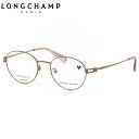 ロンシャン LO2539LBJ 265 49 メガネ LONGCHAMP レディース