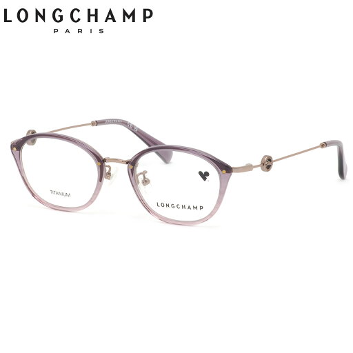 ロンシャン LO2748LBJ 532 48 メガネ LONGCHAMP レディース ロンシャン LO2748LBJ 532 48 メガネ LONGCHAMP レディース