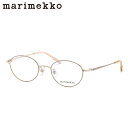 マリメッコ 32-0078 02 49 メガネ Marimekko レディース(4)