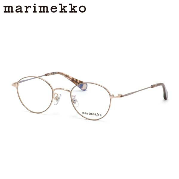 マリメッコ 32-0085 01 46 メガネ Marimekko Birgitta ビルギッタ Unikko ウニッコ 北欧柄 レディース