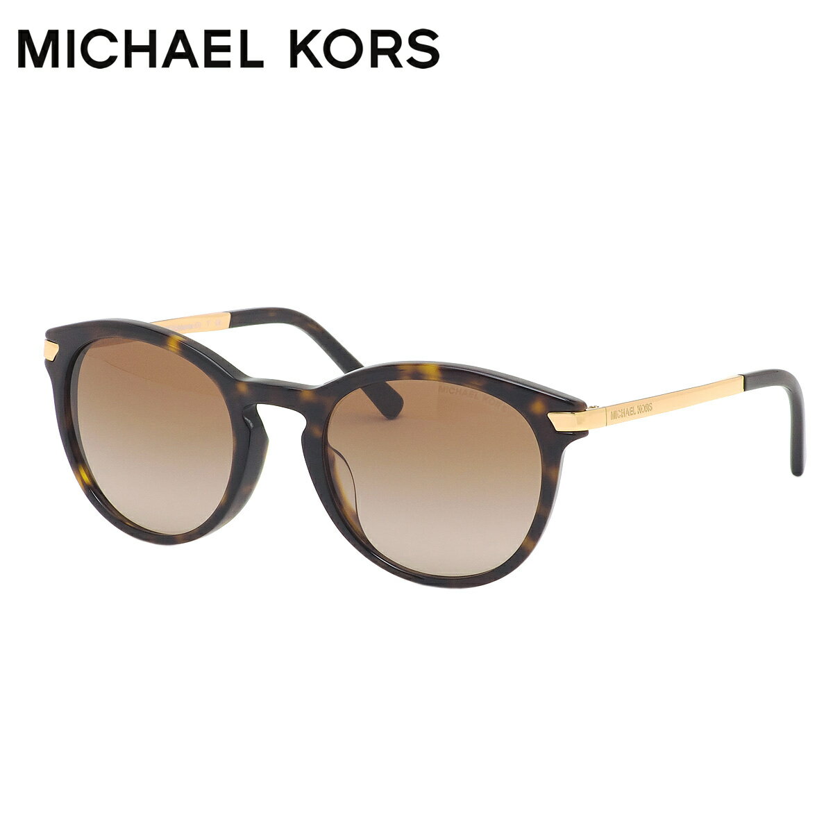 マイケルコース MK2023F 310613 53 サングラス MICHAEL KORS アドリアンナ3 ADRIANNA III キーホールブリッジ メンズ レディース